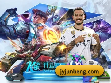 熊猫体育 APP