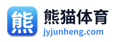 熊猫体育